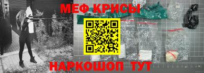 ГАЛЛЮЦИНОГЕННЫЕ ГРИБЫ Бузулук
