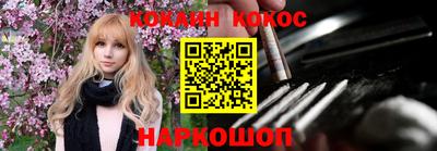 экстази Обь