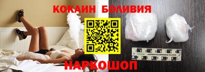 мефедрон Бугуруслан