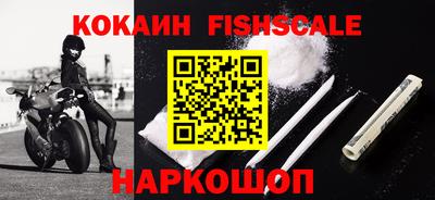 ГАЛЛЮЦИНОГЕННЫЕ ГРИБЫ Бузулук