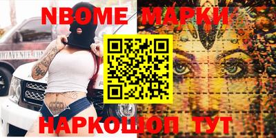 ГАЛЛЮЦИНОГЕННЫЕ ГРИБЫ Бузулук