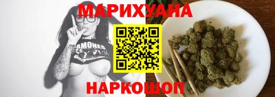 мефедрон Бугуруслан