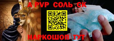 ГАЛЛЮЦИНОГЕННЫЕ ГРИБЫ Бузулук