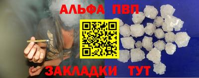 ПСИЛОЦИБИНОВЫЕ ГРИБЫ Будённовск