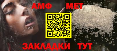 ГАЛЛЮЦИНОГЕННЫЕ ГРИБЫ Бузулук