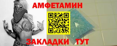 ПСИЛОЦИБИНОВЫЕ ГРИБЫ Будённовск