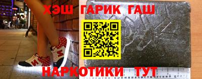 ГАЛЛЮЦИНОГЕННЫЕ ГРИБЫ Бузулук
