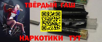 мефедрон Бугуруслан