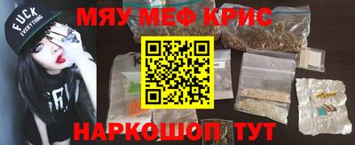 ГАЛЛЮЦИНОГЕННЫЕ ГРИБЫ Бузулук
