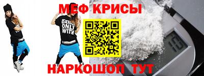 ГАЛЛЮЦИНОГЕННЫЕ ГРИБЫ Бузулук