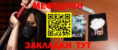 ГАЛЛЮЦИНОГЕННЫЕ ГРИБЫ Бузулук